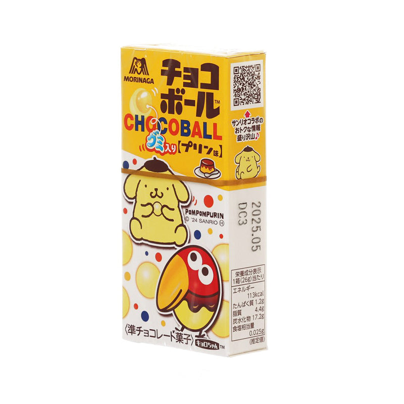 MORINAGA Kyorochan Gummy Chocolate Ball - Pudding Flavor  (26g)