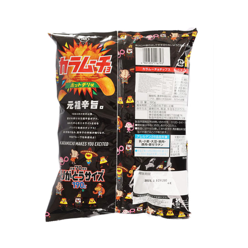 KOIKEYA Big Pack Karamucho Potato Chips  (190g)