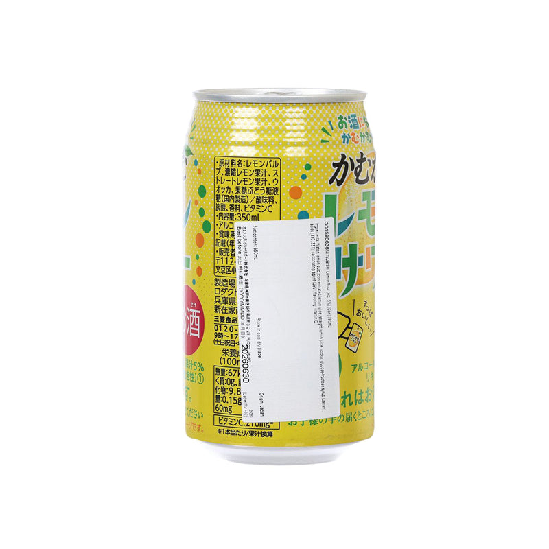 MITSUBISHI Lemon Sour (Alc. 5%) [Can]  (350mL)