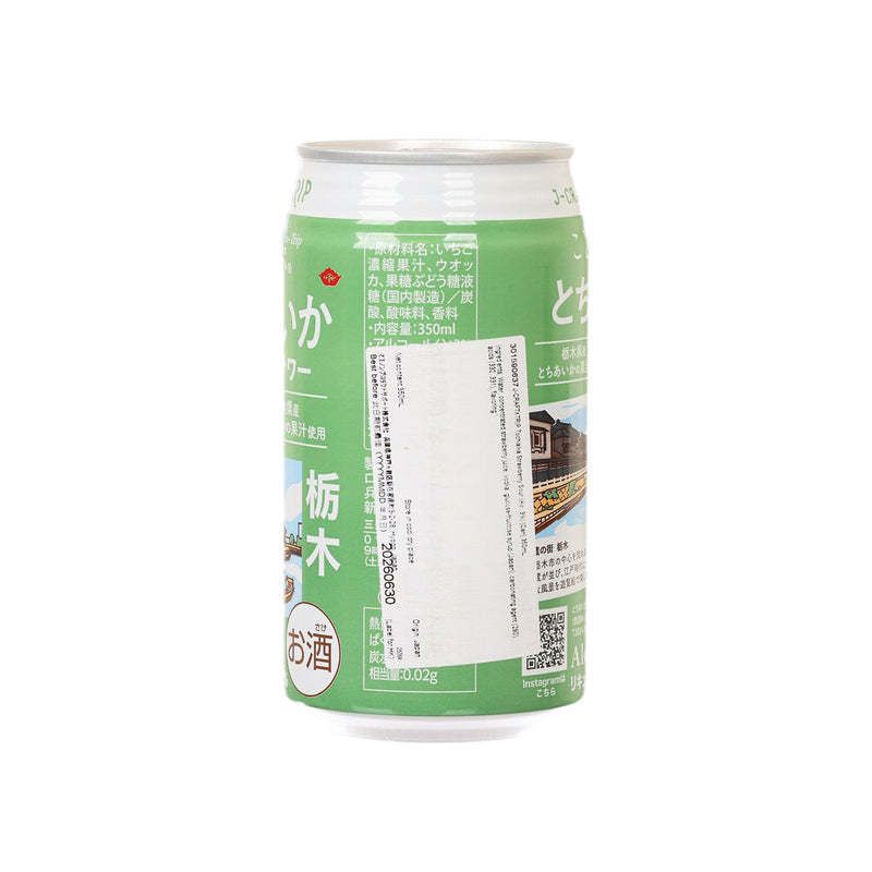 J-CRAFTXTRIP Tochiaika Strawberry Sour (Alc. 3%) [Can]  (350mL)