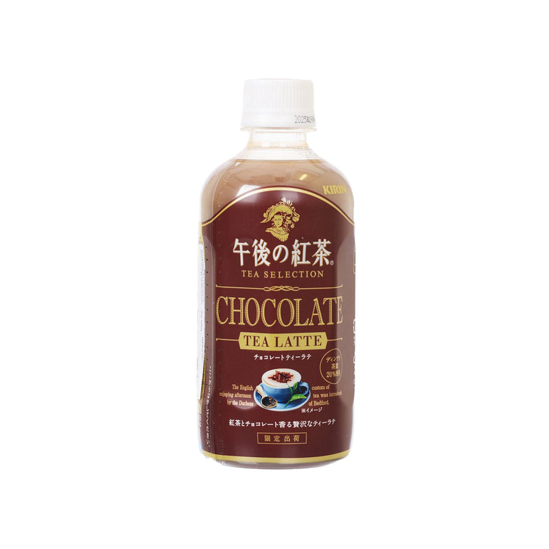 KIRIN Gogonokocha Tea Selection - Chocolate Tea Latte [PET]  (400mL)