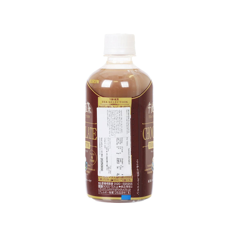 KIRIN Gogonokocha Tea Selection - Chocolate Tea Latte [PET]  (400mL)
