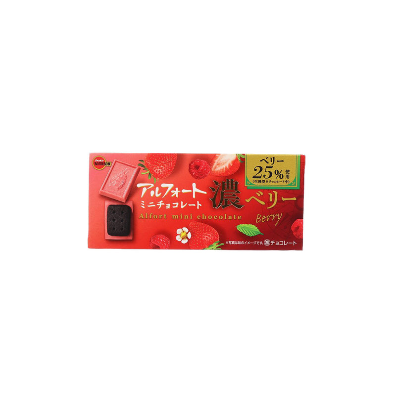 BOURBON Alfort Mini Chocolate Biscuit - Berry Flavor  (60g)