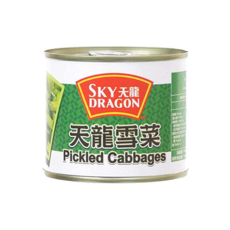 SKYDRAGON Pickled Cabbages  (200g)
