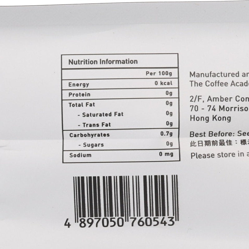THE COFFEE ACADEMICS Hong Kong Blend Coffee Bean  (200g)