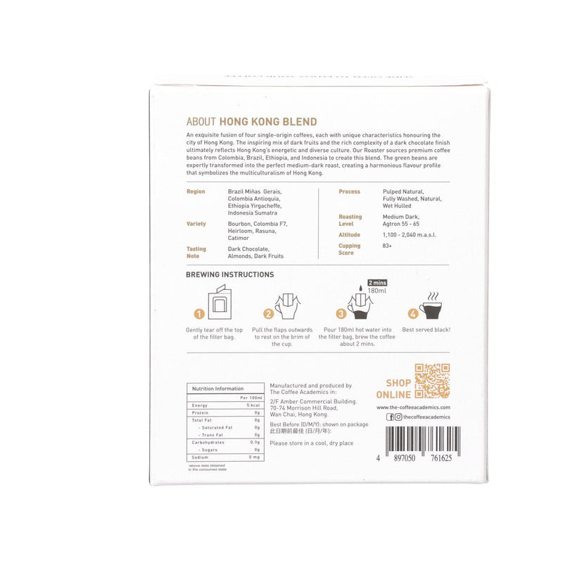 THE COFFEE ACADEMICS Drip Bag Set Hong Kong Blend Coffee  (5 x 10g)