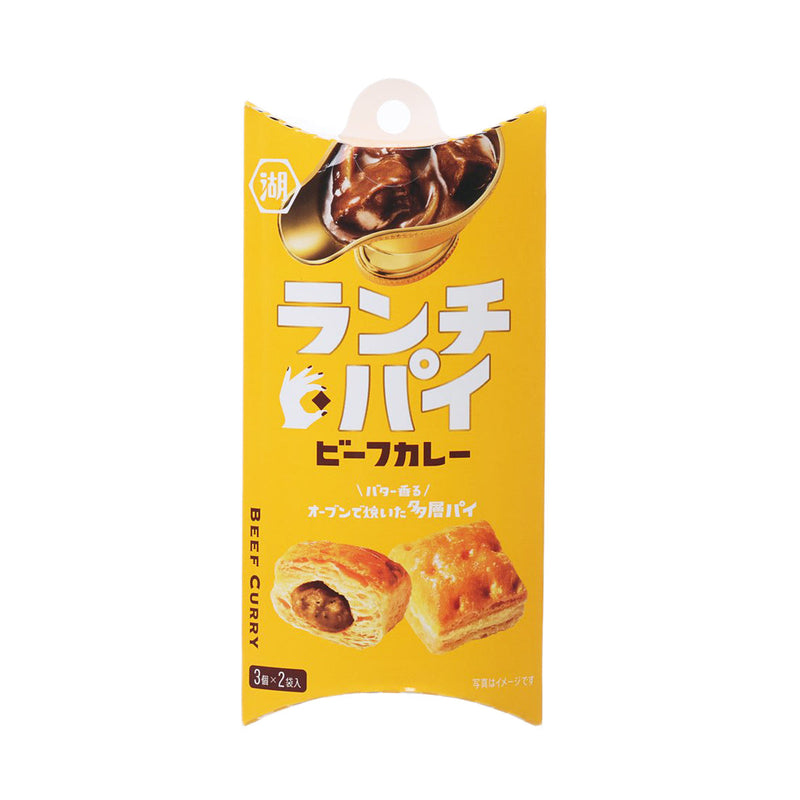 KOIKEYA Beef Curry Pie  (33g)