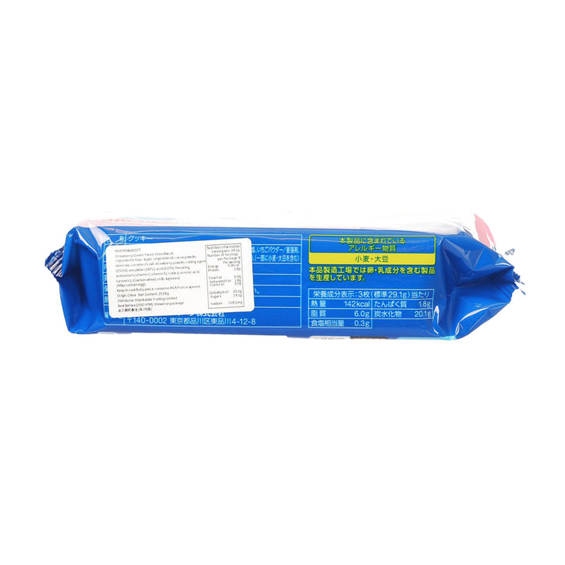MONDELEZ Oreo Biscuit - Vanilla Cream Flavor [Family Pack]  (235g)