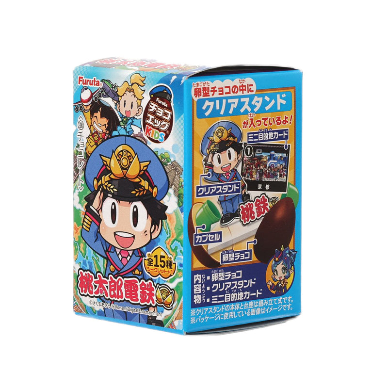 FURUTA Chocolate Egg Kids  (20g)