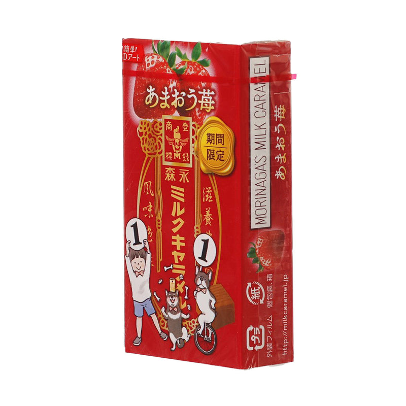 MORINAGA Milk Caramel - Amaou Strawberry Candy  (58.8g)