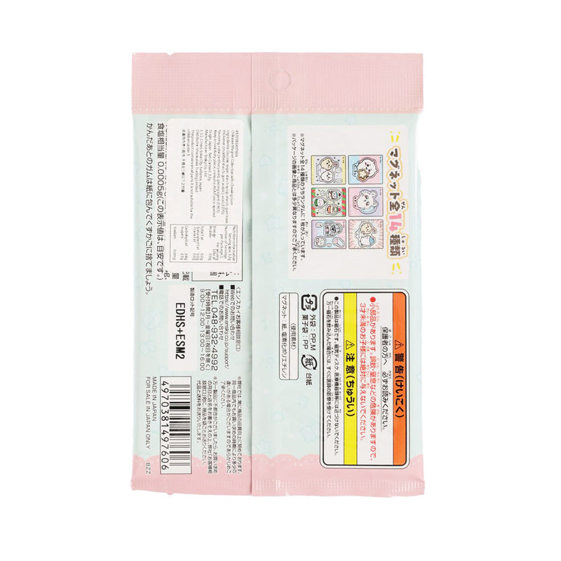 ENSKY Chiikawa Magnet Collection with Chewing Gum  (3.2g)