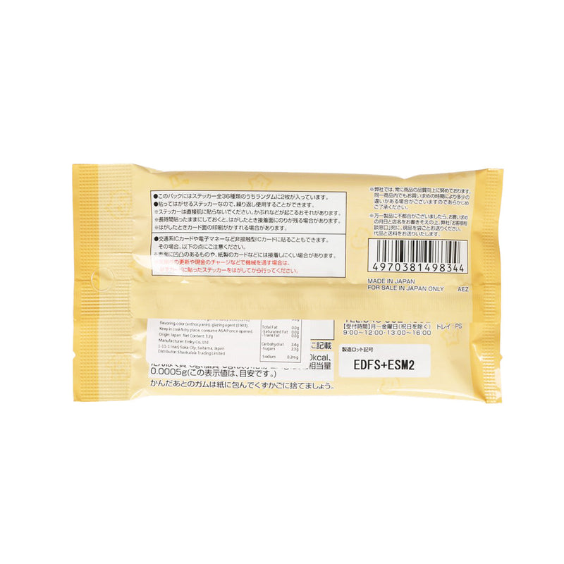 ENSKY Chiikawa Deco Sticker with Chewing Gum (Strawberry Flavor)  (3.2g)