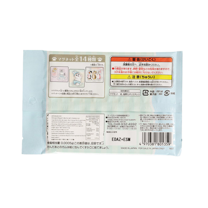 ENSKY Mofusand Magnet Collection with Chewing Gum  (3.2g)