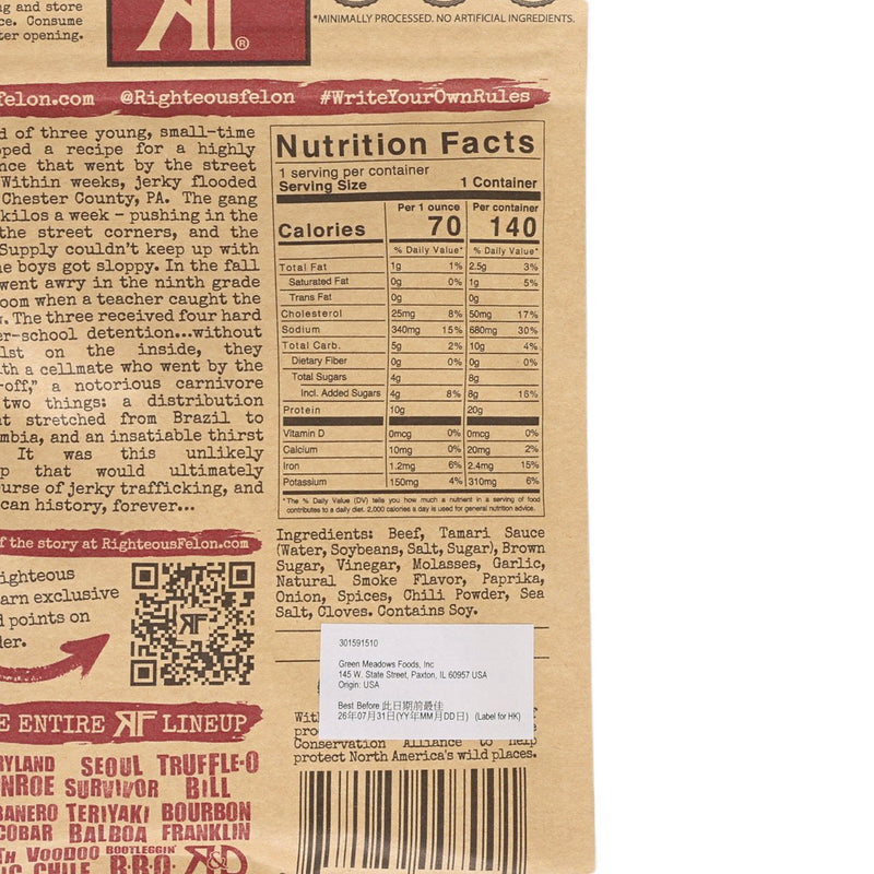 RIGHTEOUS FELON O.G. Hickory Beef Jerky  (56.7g)