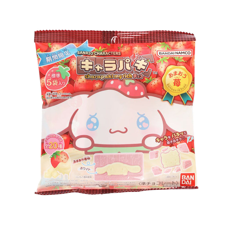 BANDAI Sanrio Characters White Chocolate - Strawberry Flavor  (37.5g)