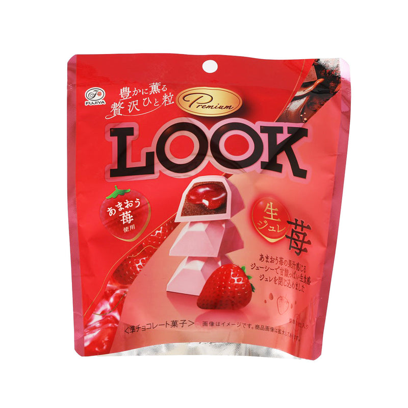 FUJIYA Chocolate - Strawberry Flavor  (43g)
