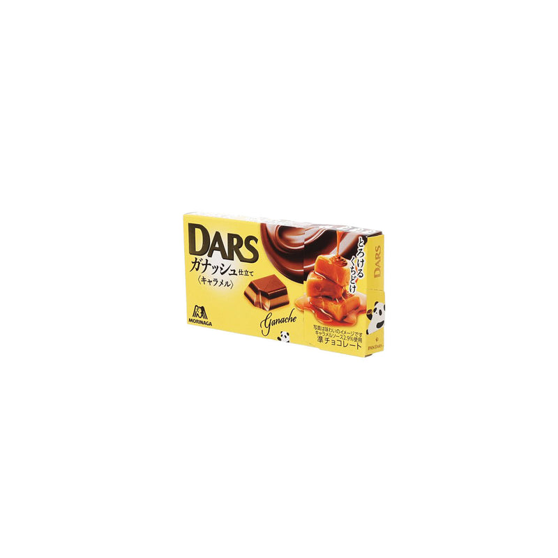 MORINAGA Chocolate - Caramel Flavor  (46g)