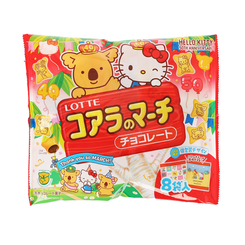 LOTTE Koala&
