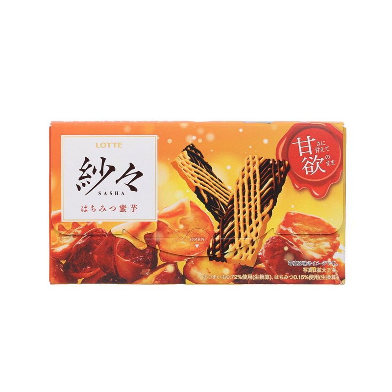 LOTTE Chocolate - Honey Sweet Potato Flavor  (69g)