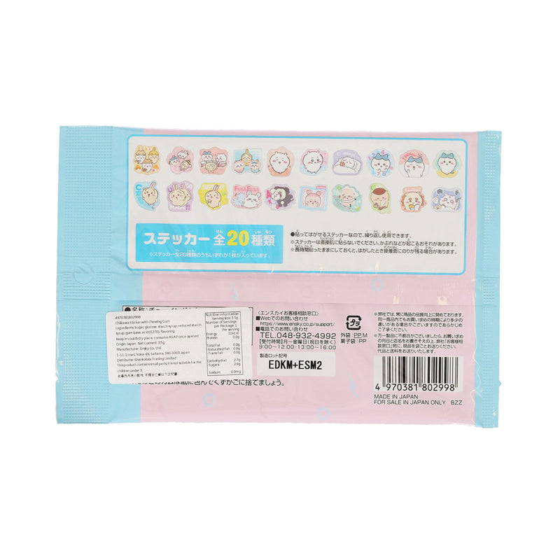 ENSKY Chiikawa Sticker with Chewing Gum  (3.5g)