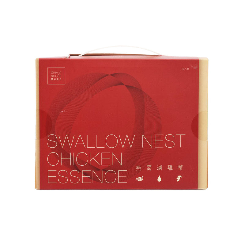 CHIAYISHIRI Swallow Nest Chicken Essence  (6 x 50mL)