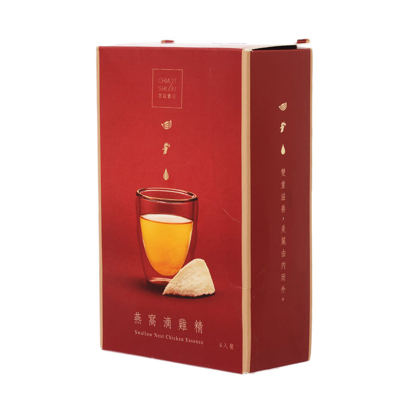 CHIAYISHIRI Swallow Nest Chicken Essence  (6 x 50mL)