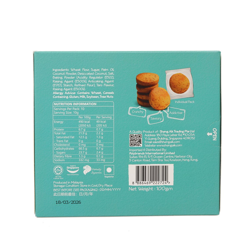 BONZ Coconut Taro Flavoured Cookie  (100g)