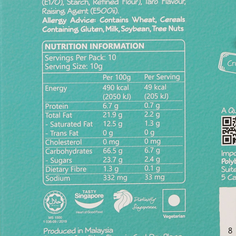 BONZ Coconut Taro Flavoured Cookie  (100g)