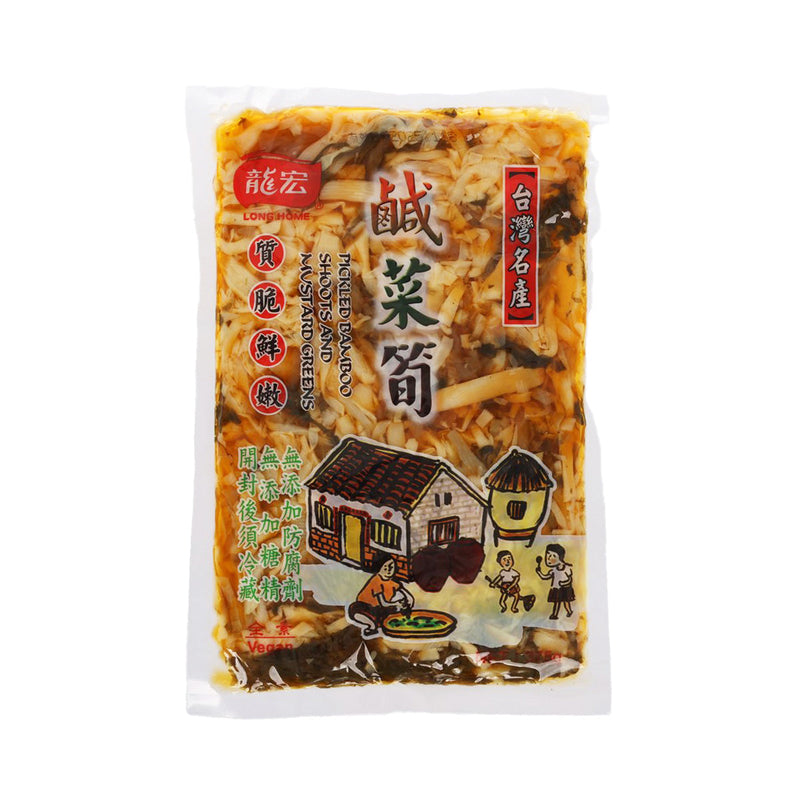 LONG HOME Pickled Bamboo Shoots and Mustard Greens  (375g)
