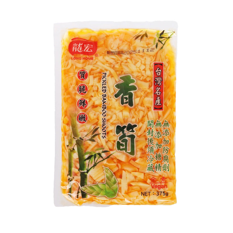 LONG HOME Pickled Bamboo Shoots  (375g)