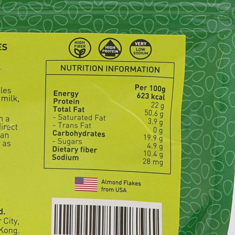 CITYSUPER Almond Flakes  (75g)