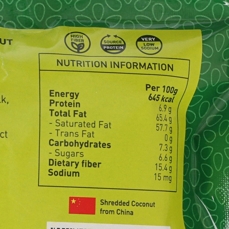 CITYSUPER Shredded Coconut  (60g)