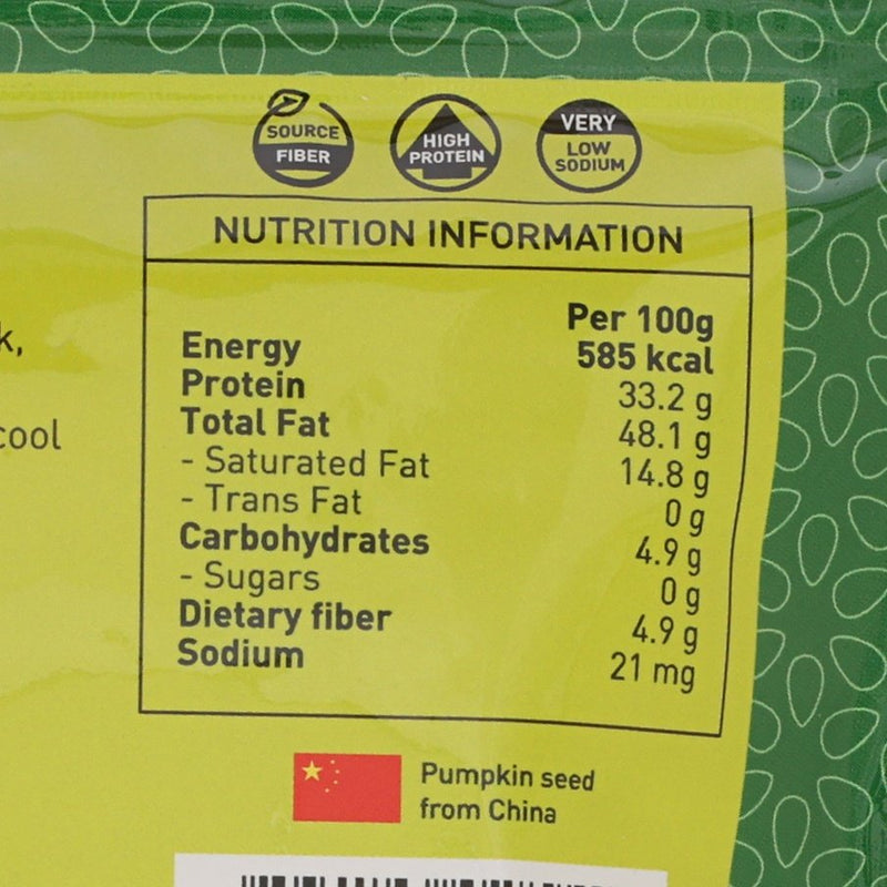 CITYSUPER Pumpkin Seeds  (125g)