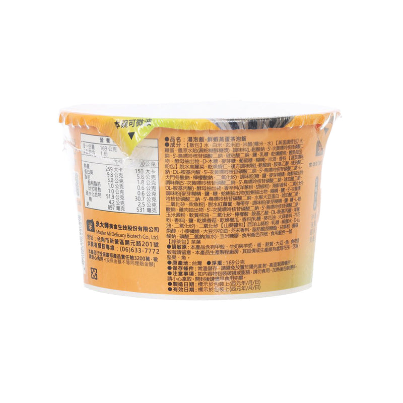 MASTER MI Instant Soup Rice - Shrimp Steamed Egg Chazuke  (169g)