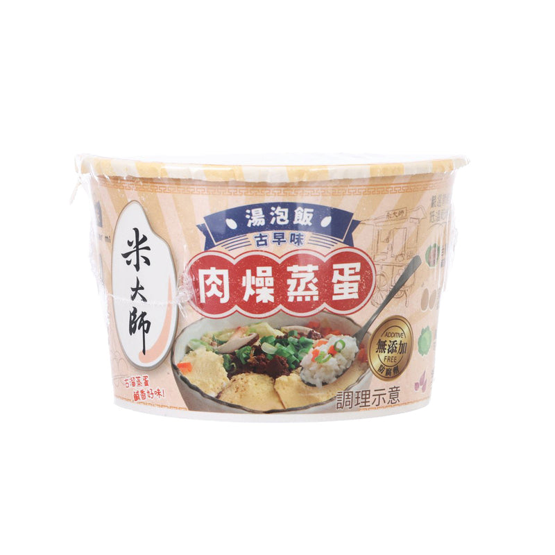 MASTER MI Instant Soup Rice - Steamed Egg with Braised Pork  (165g)