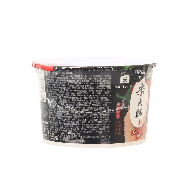 MASTER MI Instant Soup Rice - Spicy Beef  (167g)