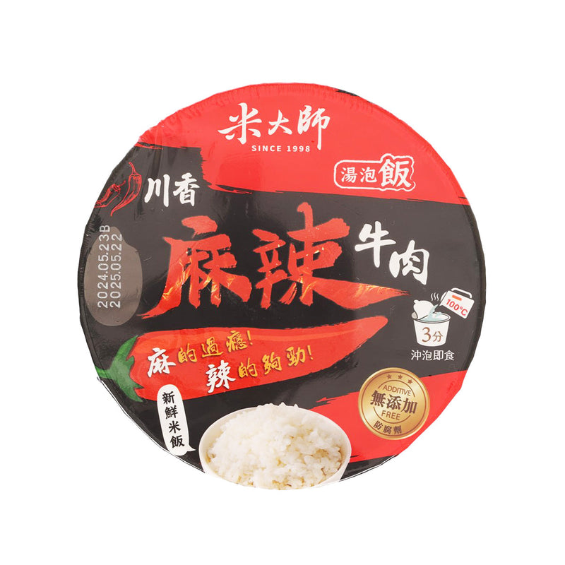 MASTER MI Instant Soup Rice - Spicy Beef  (167g)