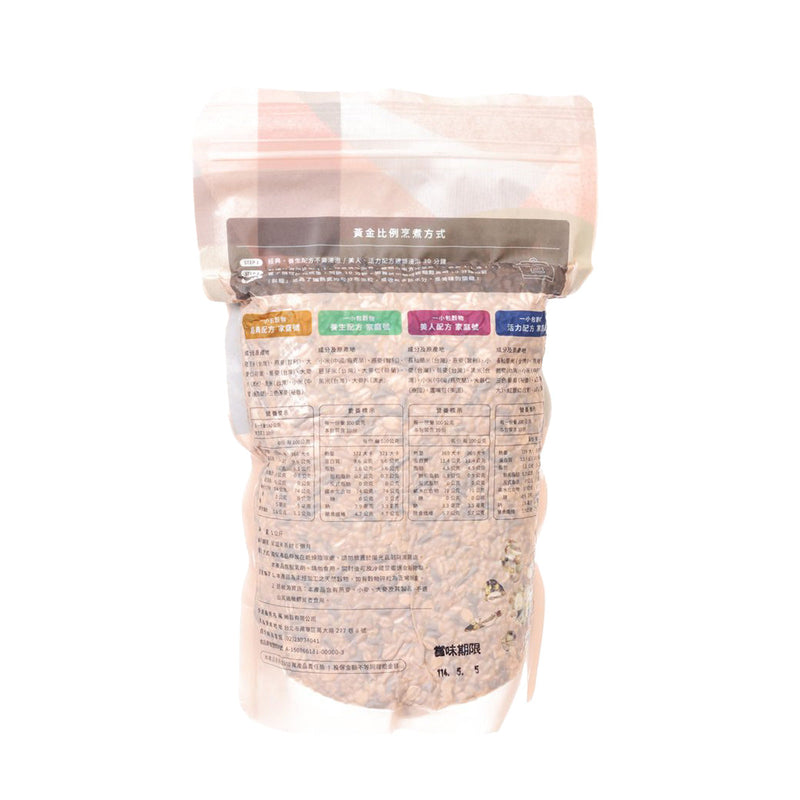 SEE GRAINS Family Size Mixed Grains - Baby&
