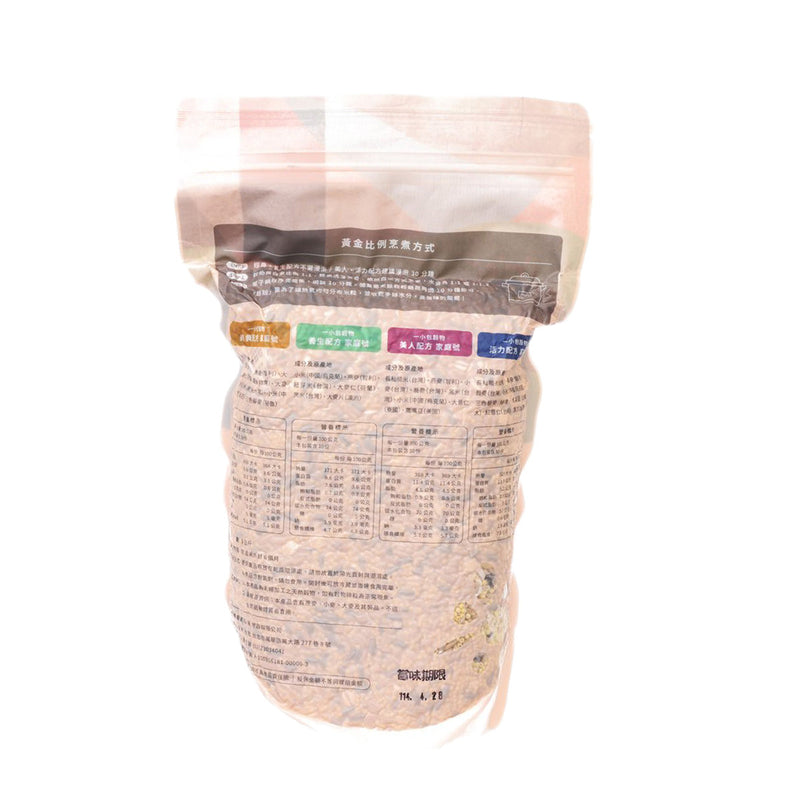 SEE GRAINS Family Size Mixed Grains - Wisdom&