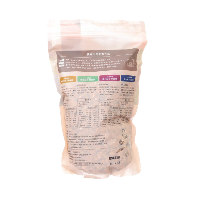 SEE GRAINS Family Size Mixed Grains - Venus Blend  (1kg)