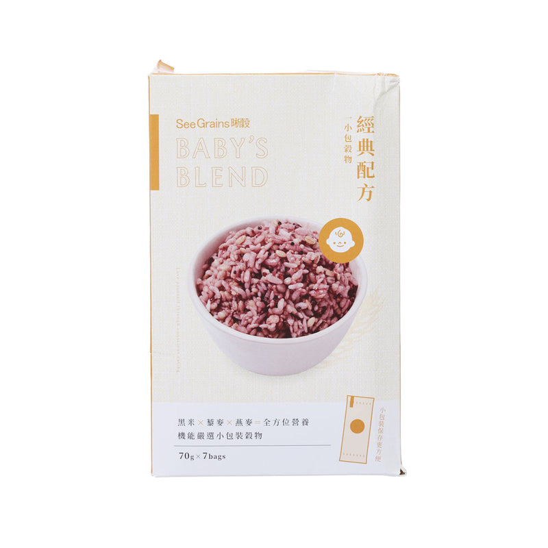 SEE GRAINS Mixed Grains - Baby&