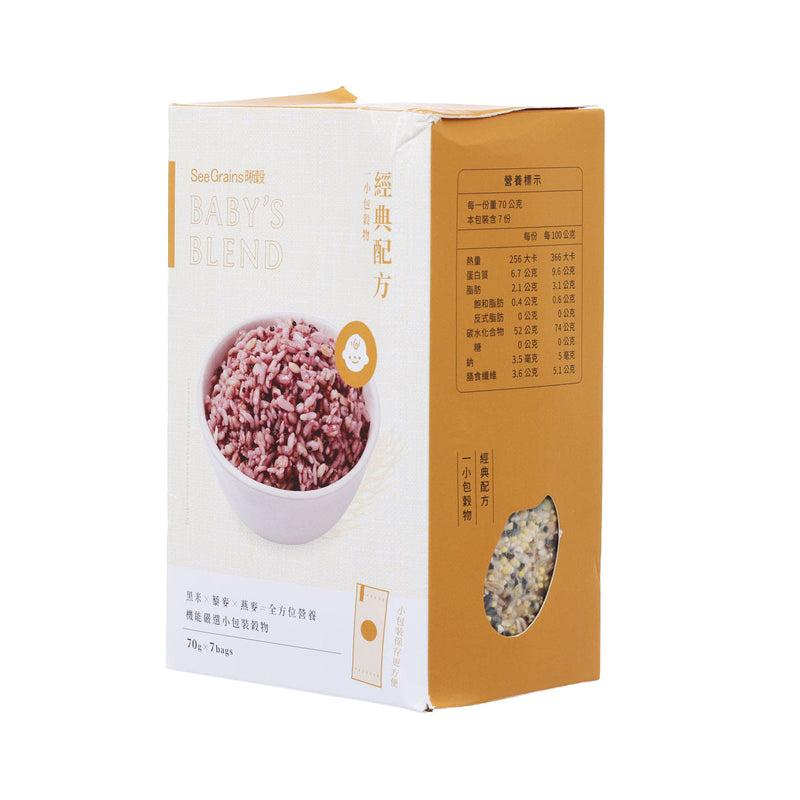 SEE GRAINS Mixed Grains - Baby&