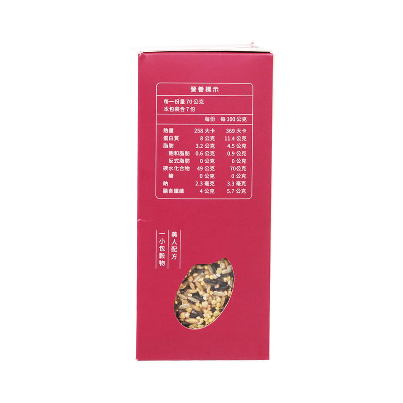 SEE GRAINS Mixed Grains - Venus Blend  (7 x 70g)