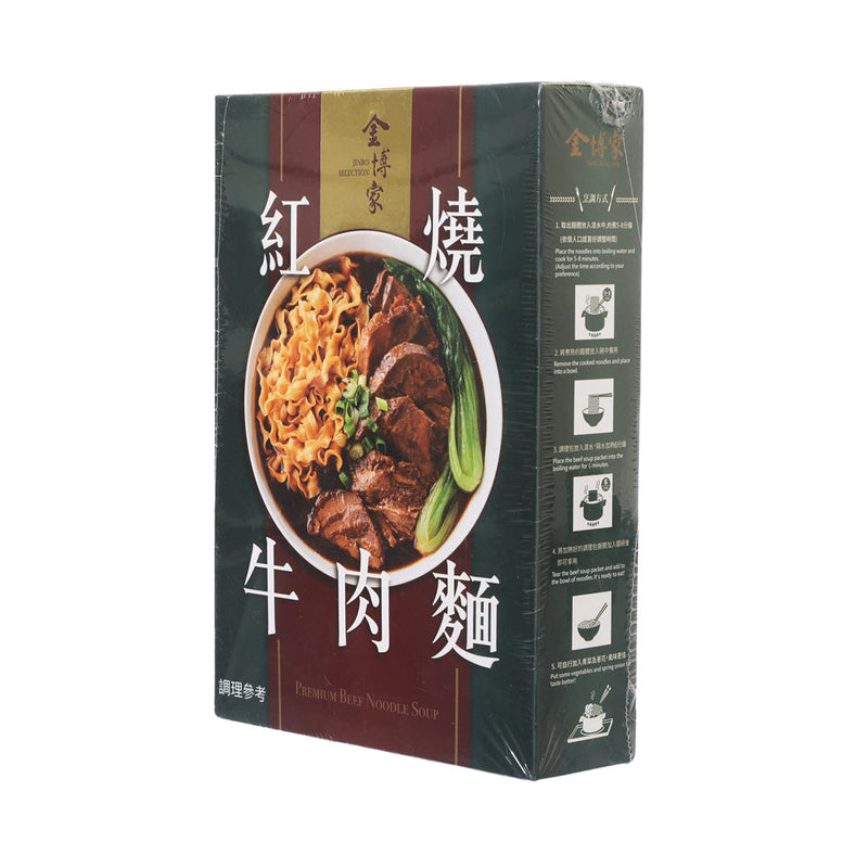 JINBO SELECTION Premium Beef Noodle  (580g)