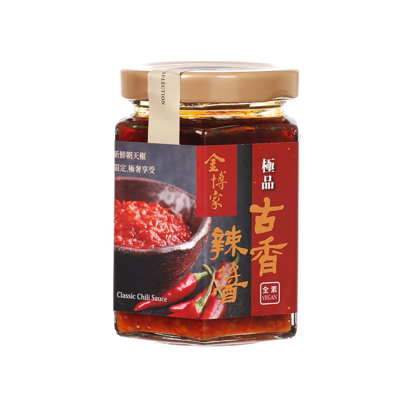 JINBO SELECTION Best Ancient Spicy Sauce  (170g)