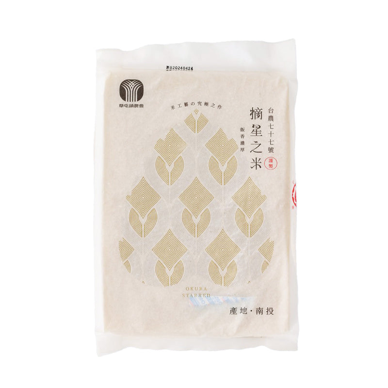 OKURA RICE SHOP Taiwan Nantou White Rice  (1.5kg)