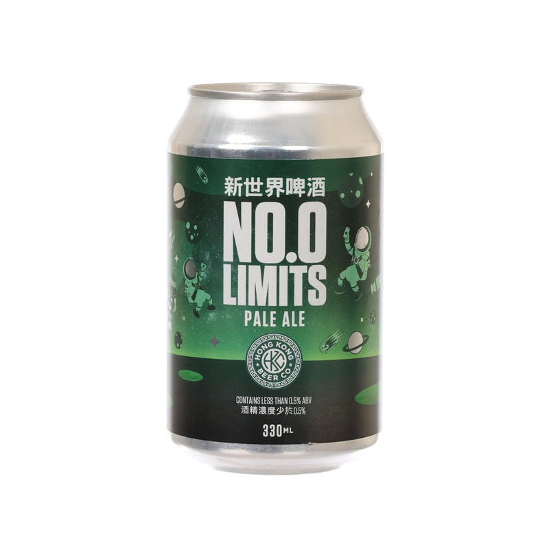 HONG KONG BEER CO No Limits Pale Ale (Alc. <0.5%) [Can]  (330mL)
