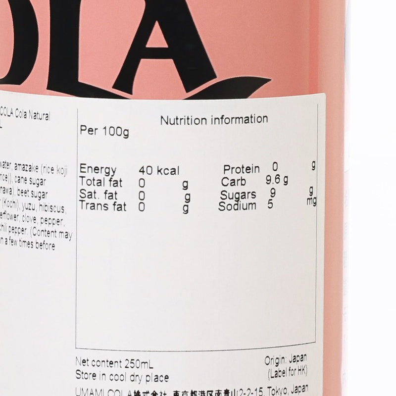 UMAMI COLA Cola Natural Energy Drink [Can]  (250mL)