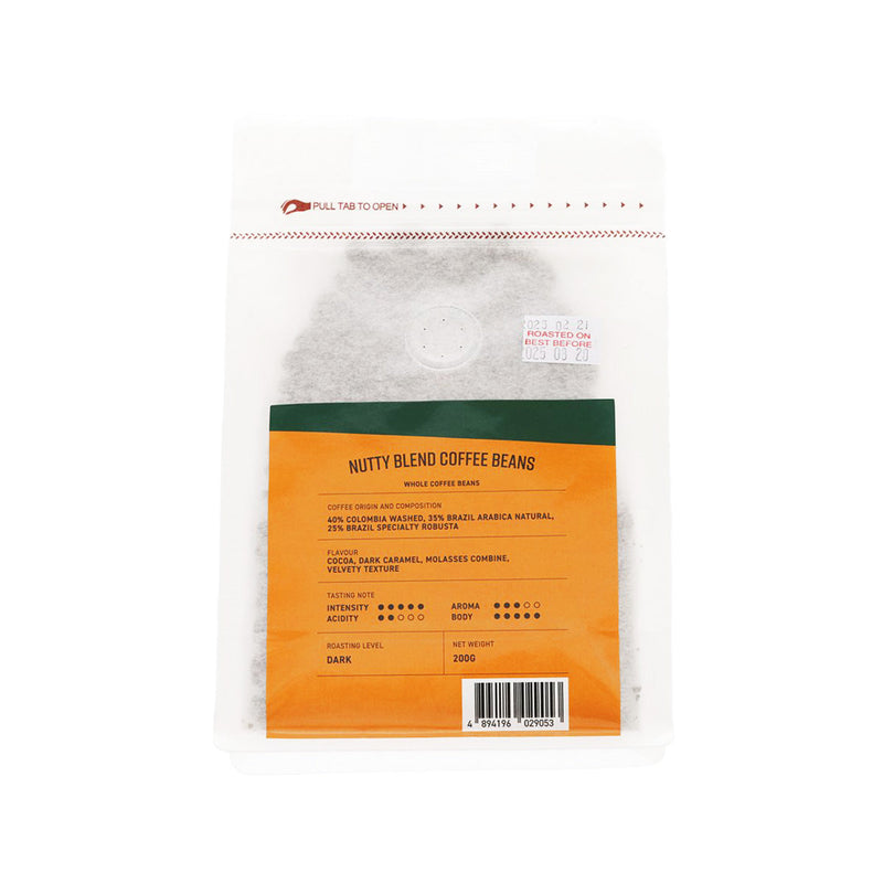 CITYSUPER Nutty Blend Specialty Whole Coffee Beans  (200g)