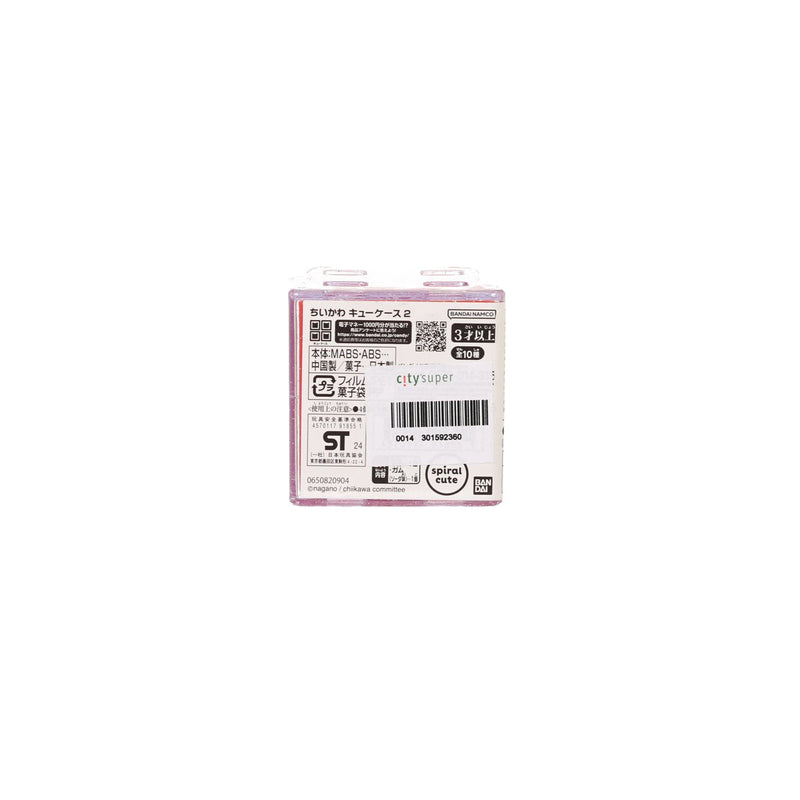 BANDAI Chiikawa Cucase 2 With Gum  (1pc)